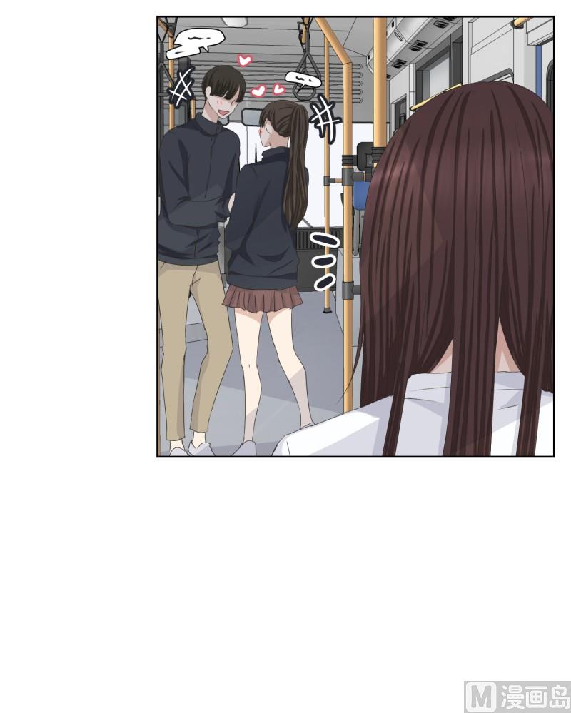 95.关系的变化(11)30