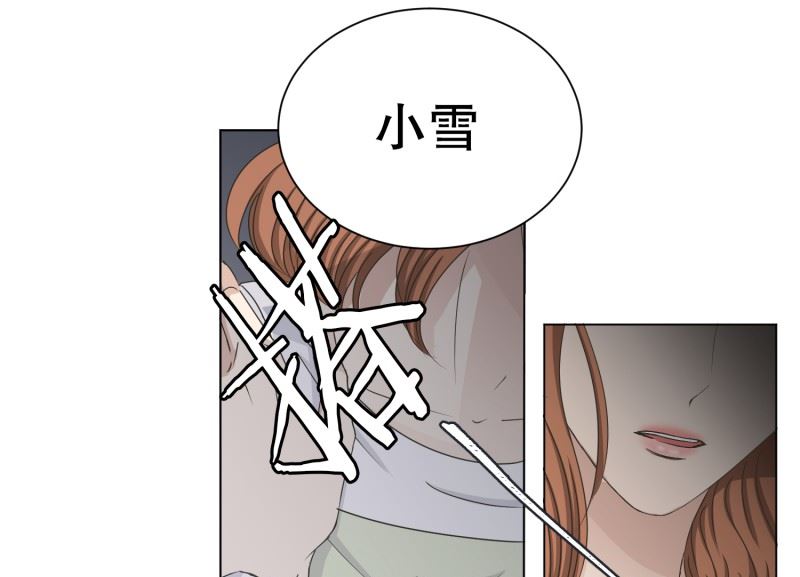 95.关系的变化(11)4