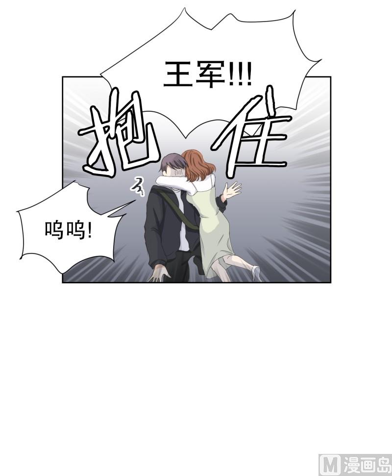 95.关系的变化(11)8