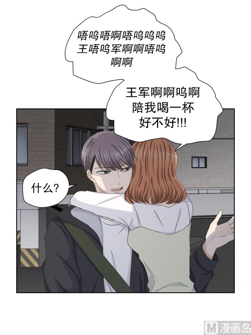 95.关系的变化(11)9