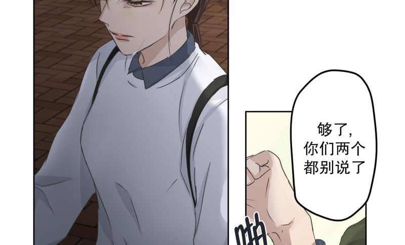 117.关系的变化(33)10