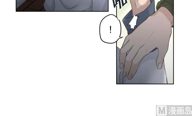 117.关系的变化(33)11