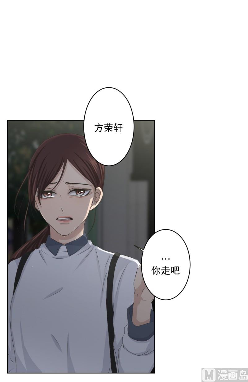 117.关系的变化(33)12