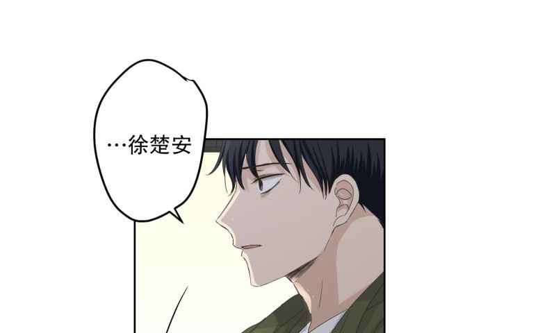 117.关系的变化(33)13