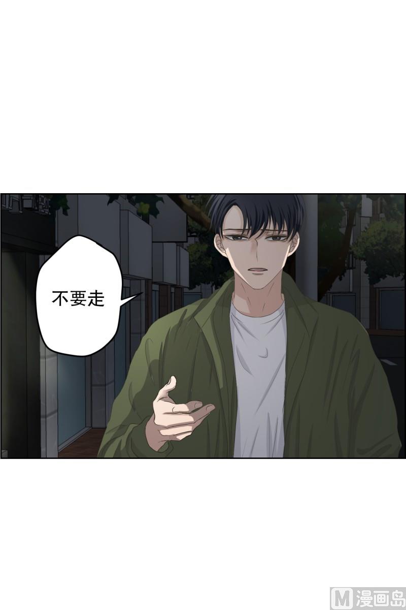 117.关系的变化(33)18