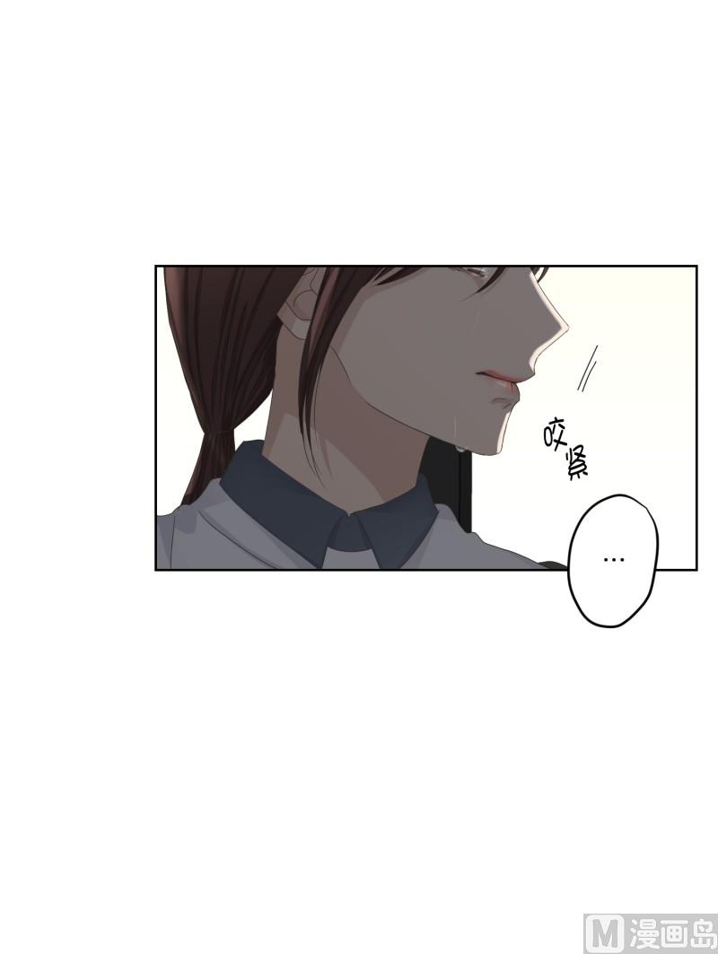 117.关系的变化(33)20