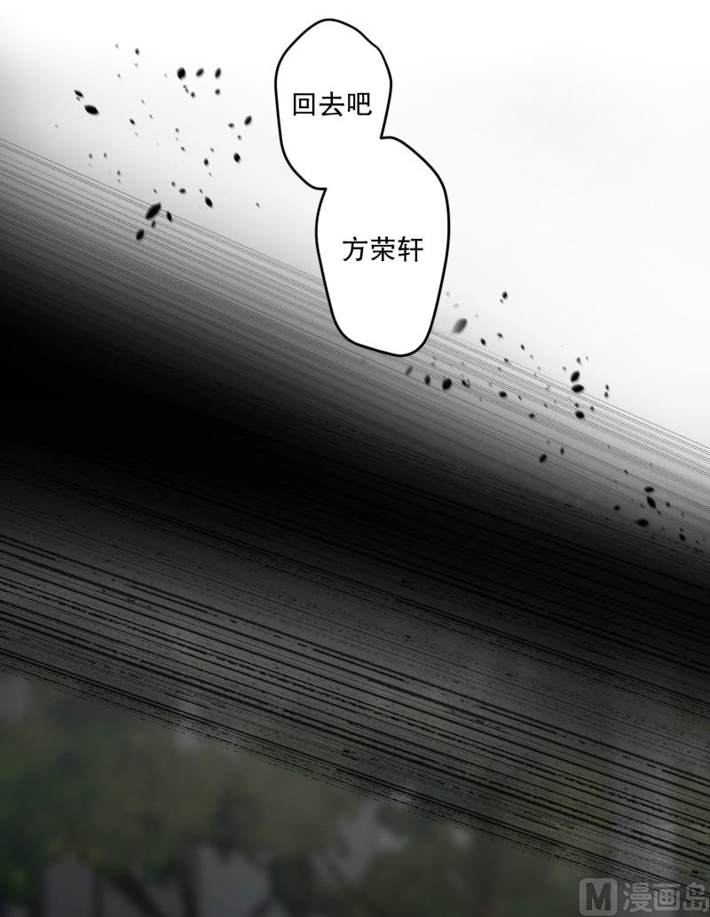 117.关系的变化(33)21