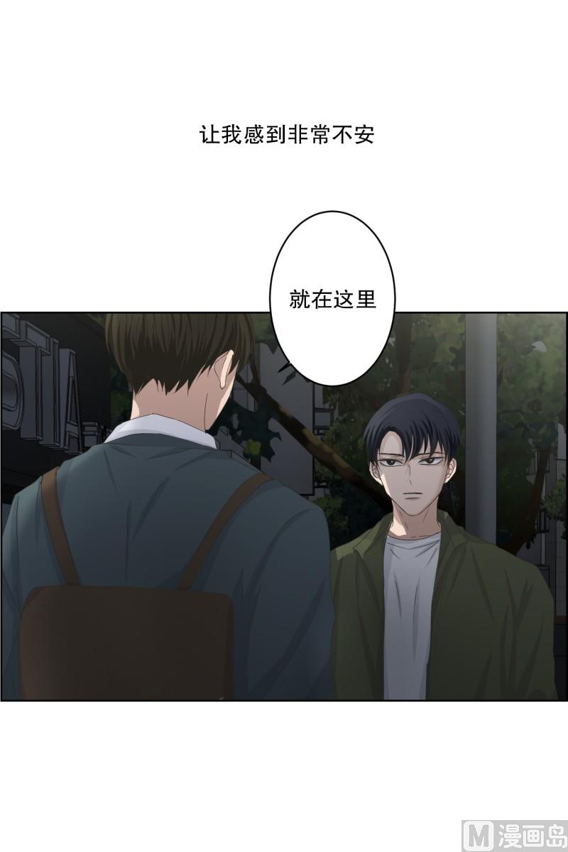 117.关系的变化(33)6