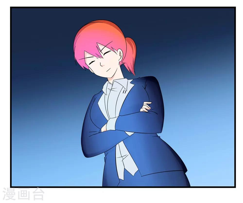 第37话 特工四人组兵分两路22