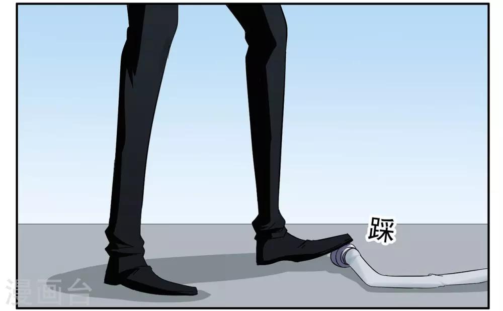第58话 有枪却够不到的特工18