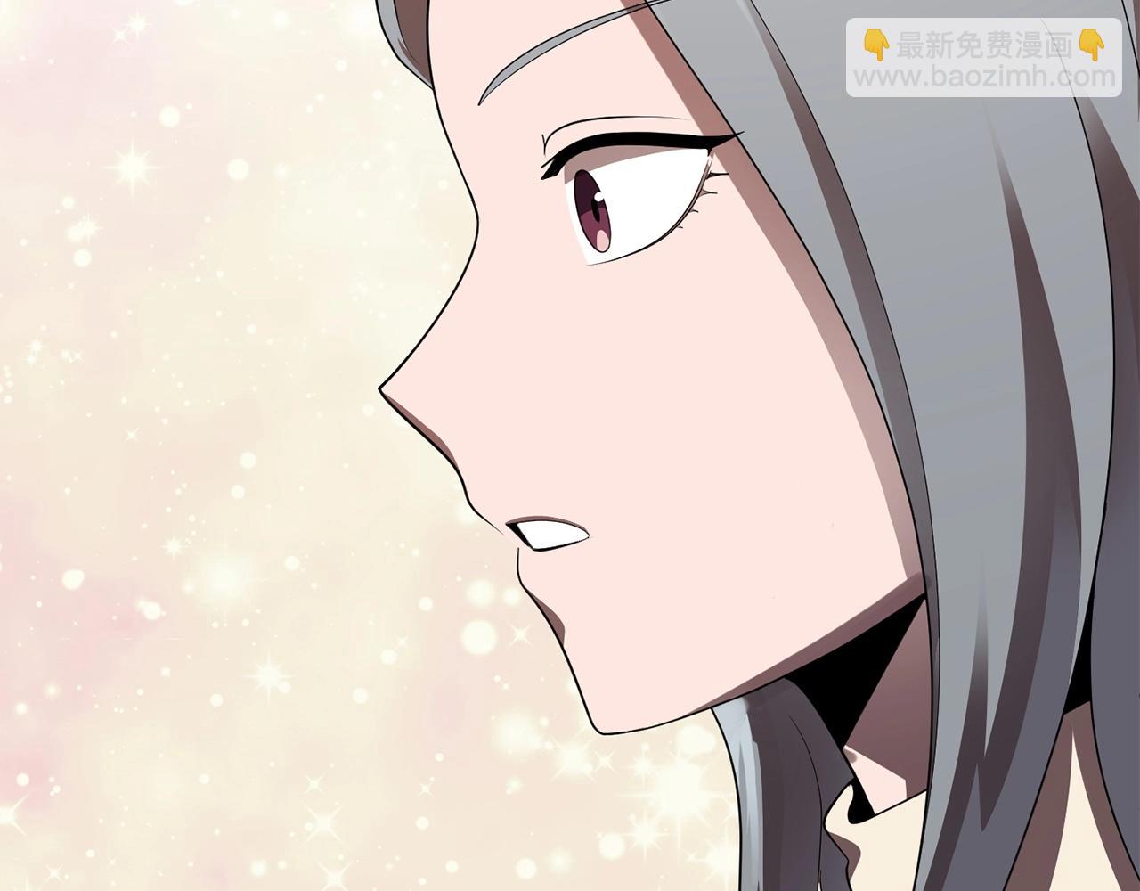 第8话 魔力爆发120