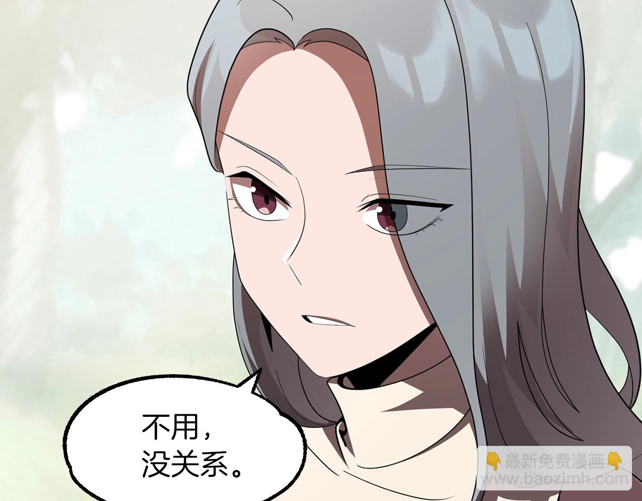 第8话 魔力爆发152