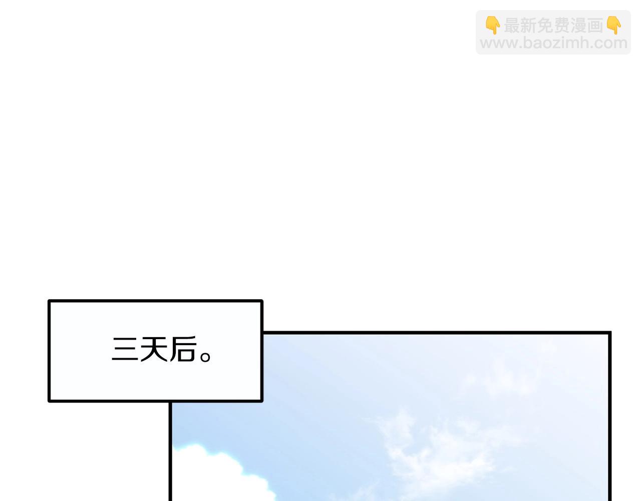 第8话 魔力爆发36