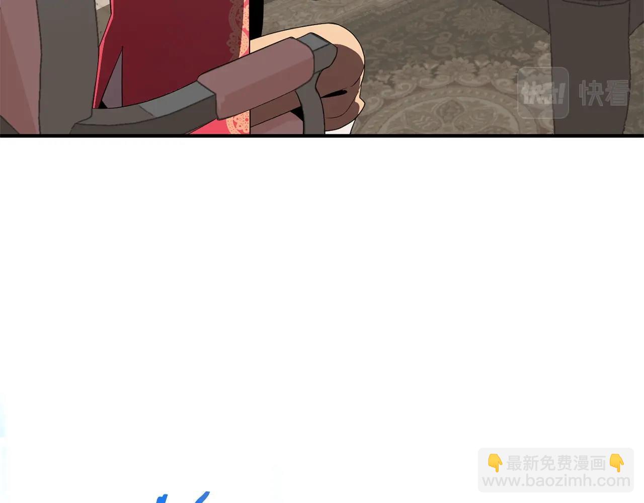第8话 魔力爆发40