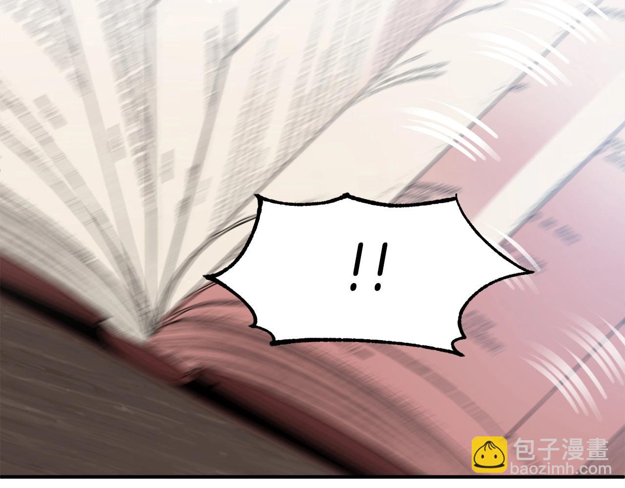 第8话 魔力爆发44