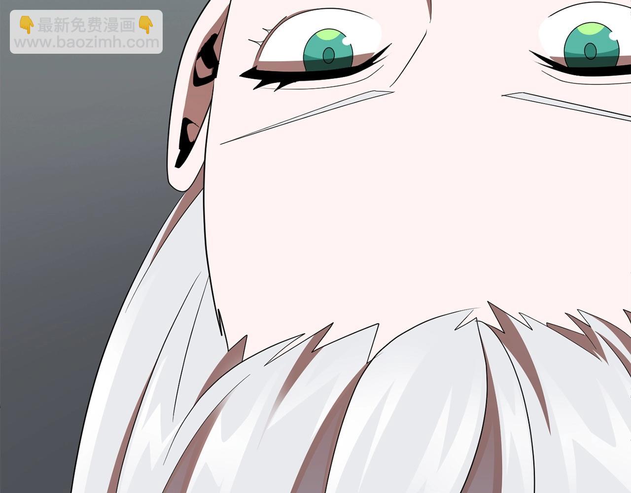 第8话 魔力爆发63