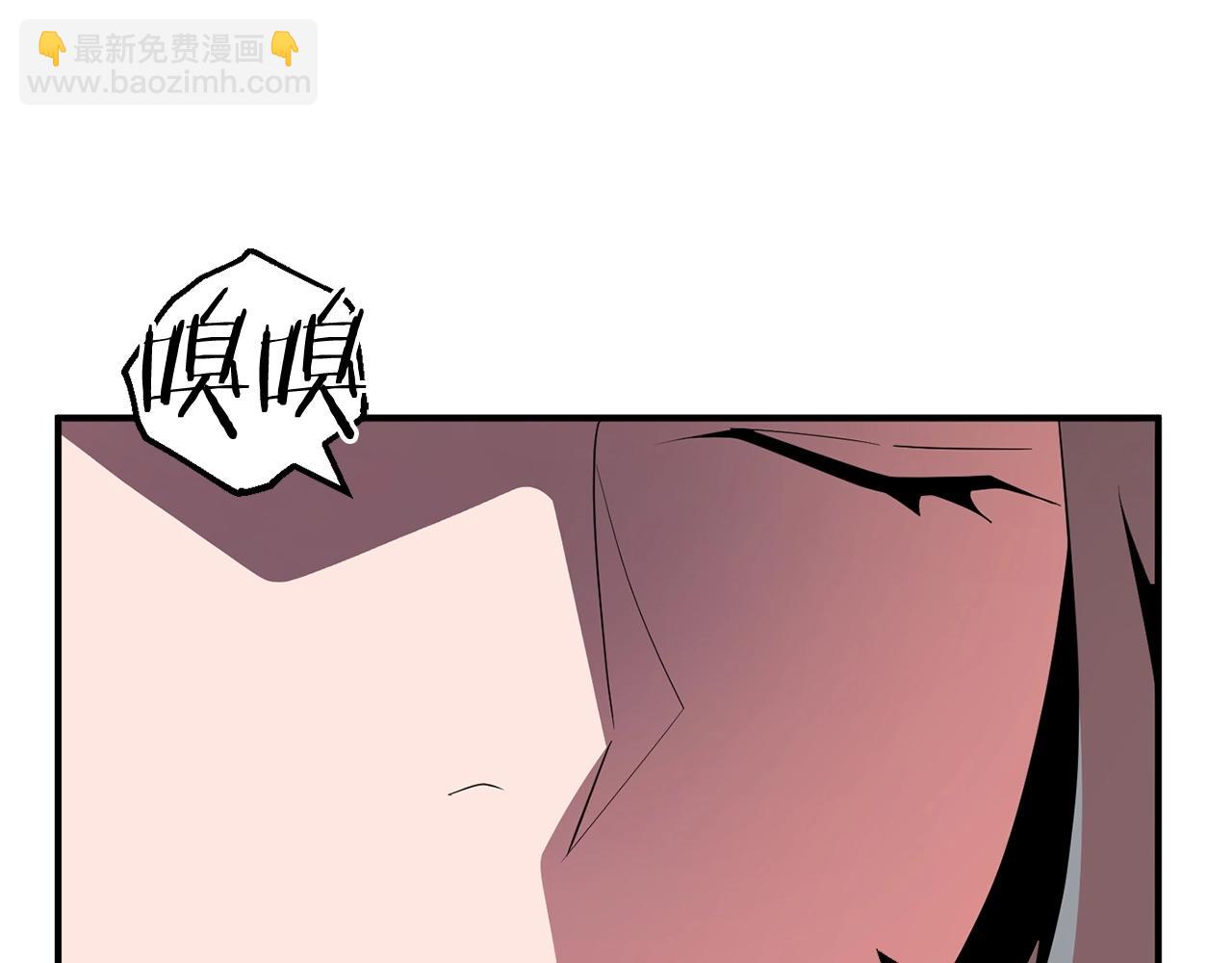 第8话 魔力爆发84