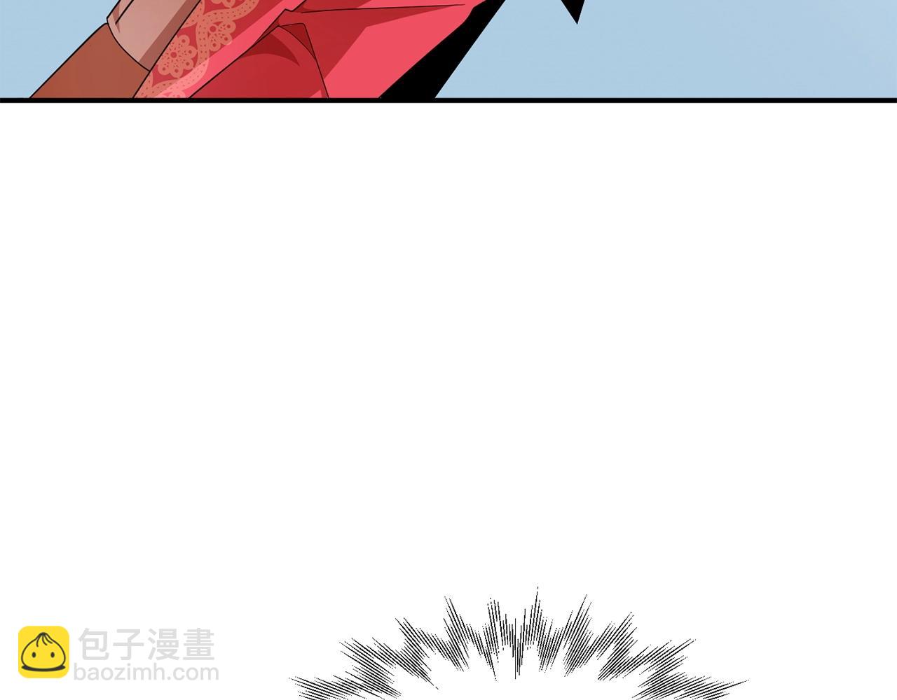 第8话 魔力爆发88