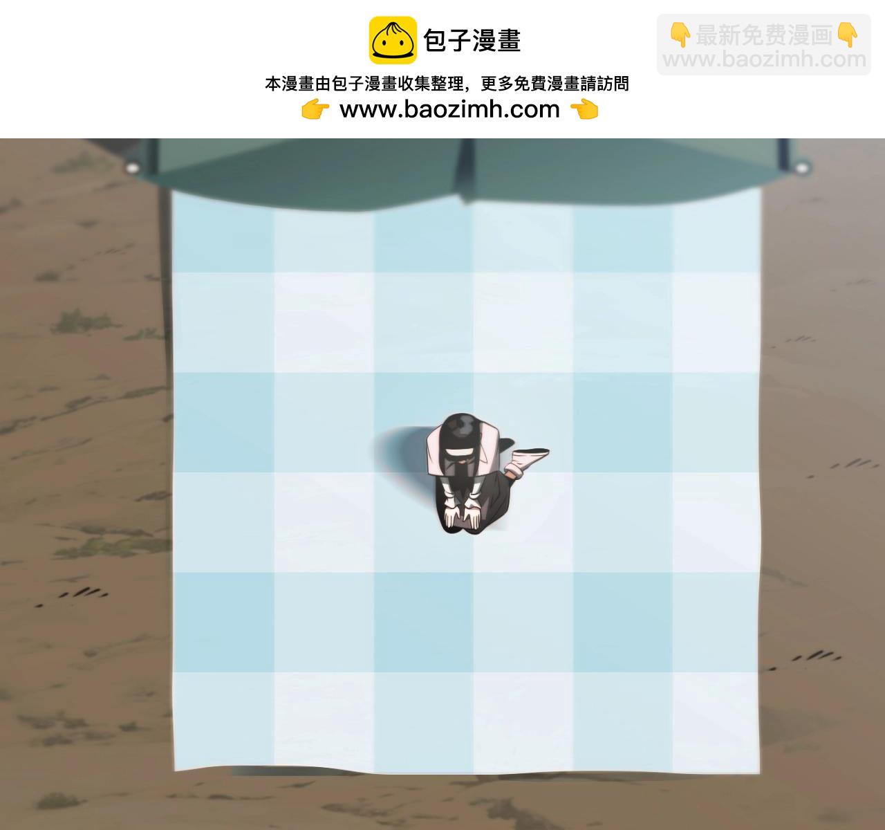 第二季第7话 抓住你的尾巴1