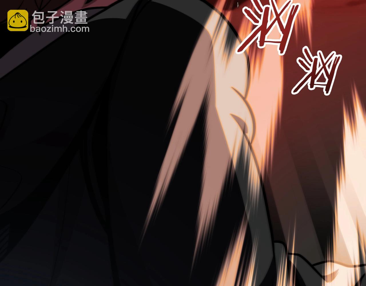 第二季第7话 抓住你的尾巴114