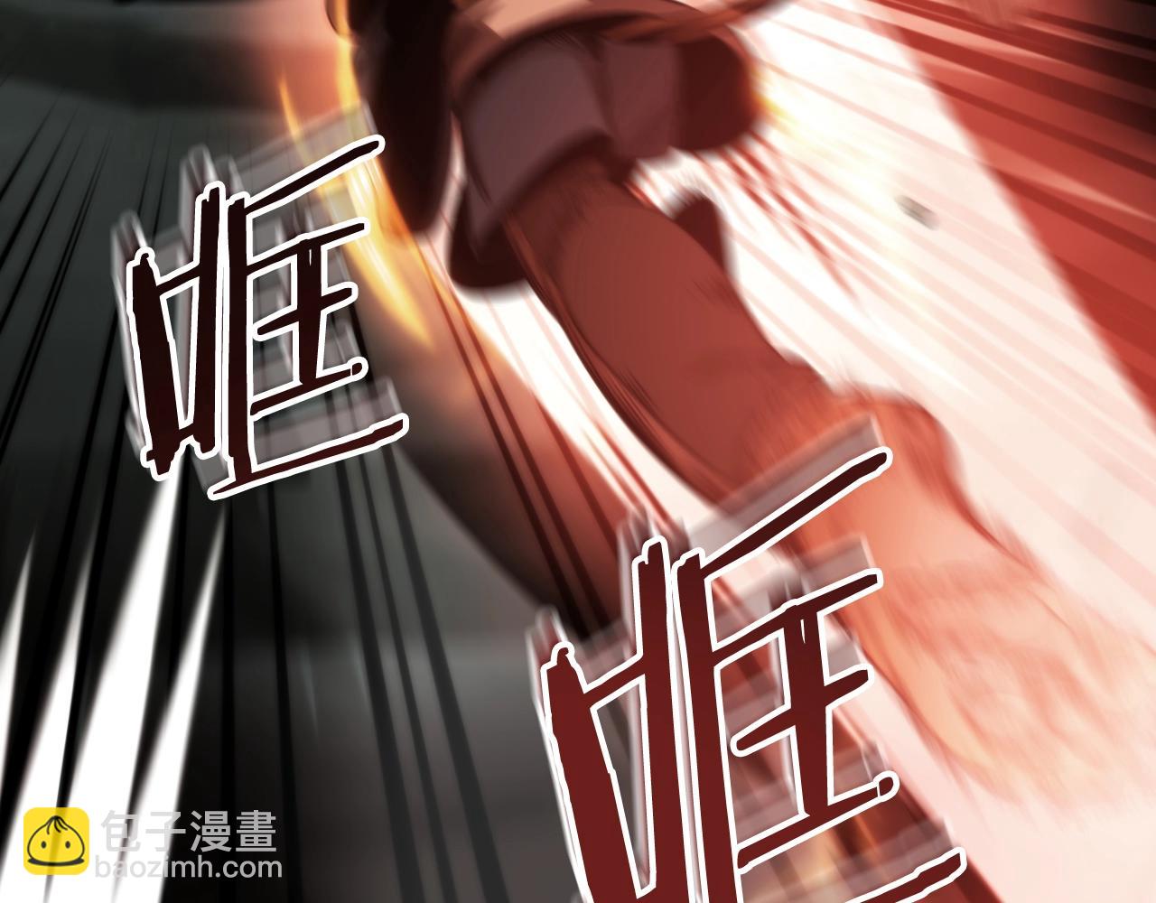 第二季第7话 抓住你的尾巴126