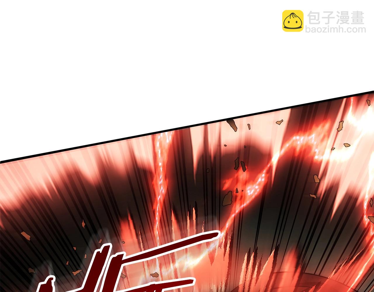 第二季第7话 抓住你的尾巴145