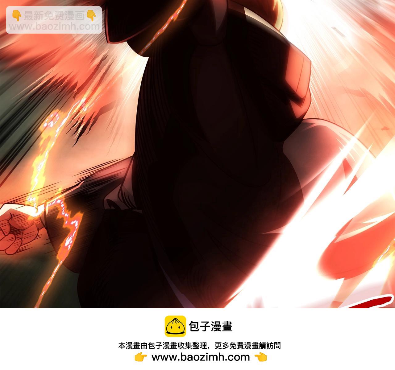 第二季第7话 抓住你的尾巴147