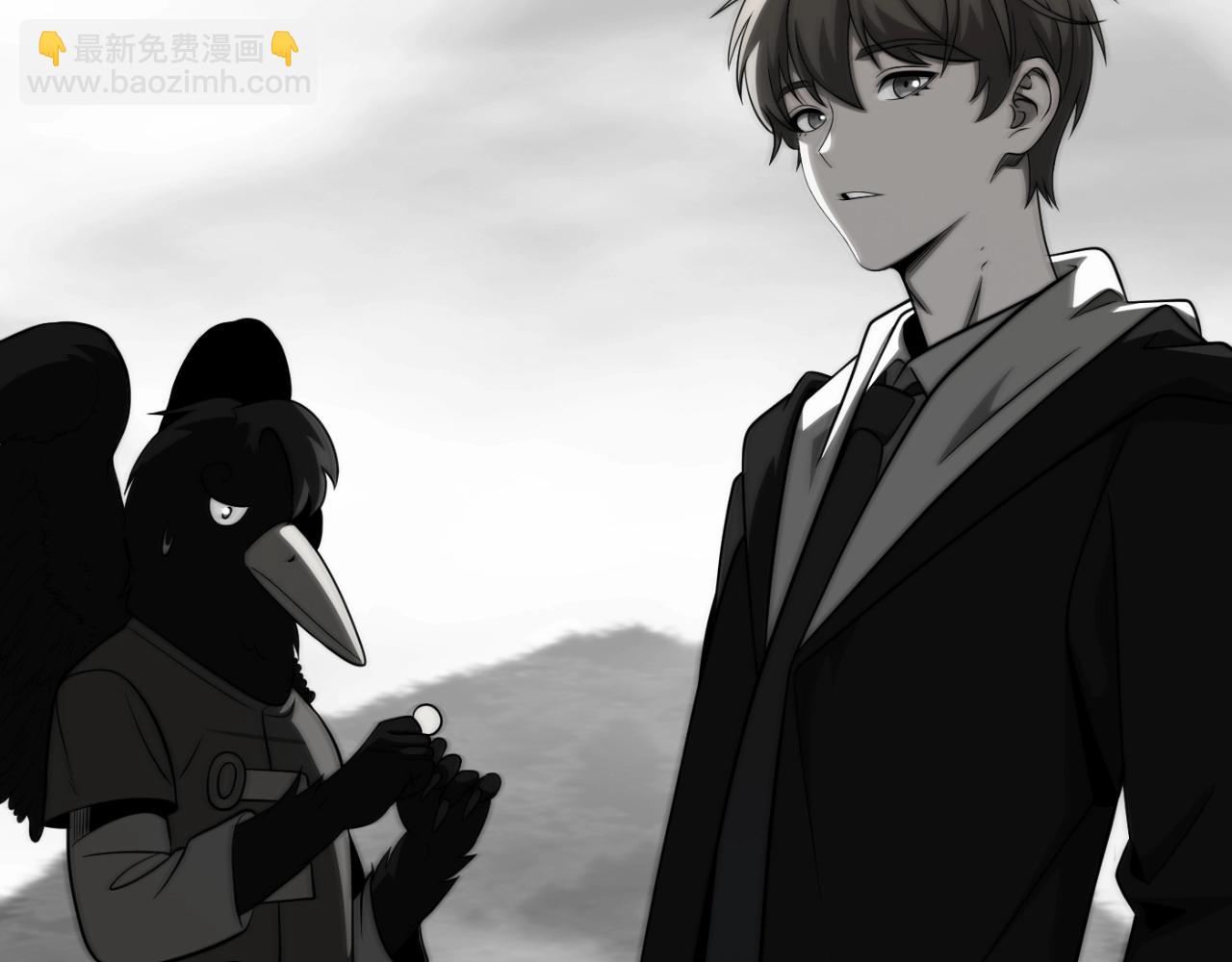 第二季第7话 抓住你的尾巴15