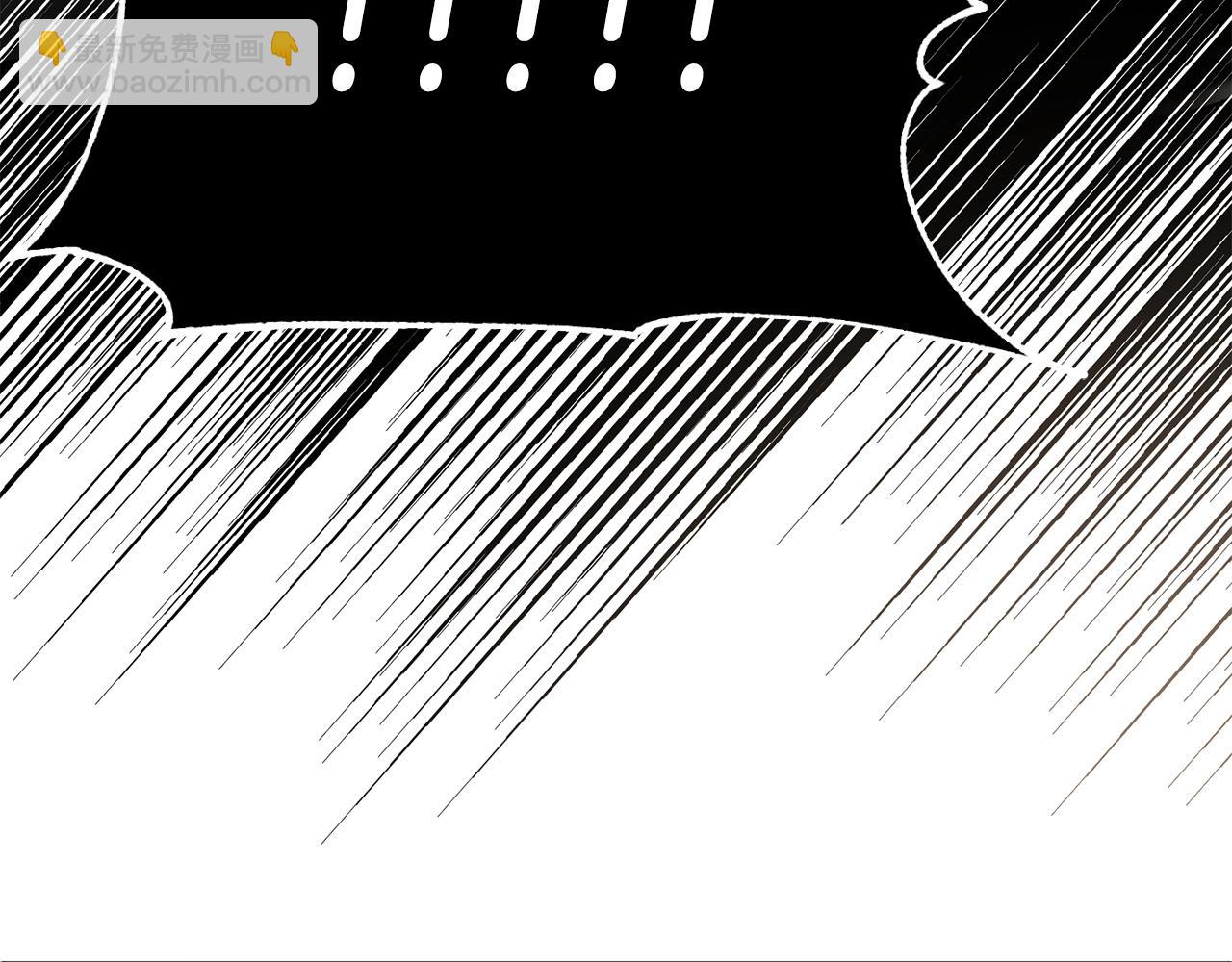第二季第7话 抓住你的尾巴152
