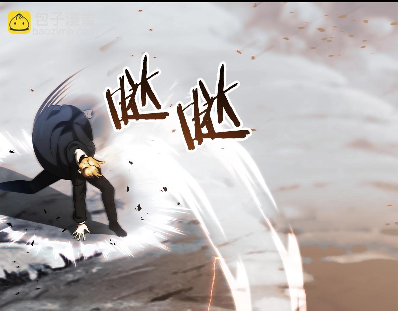 第二季第7话 抓住你的尾巴153