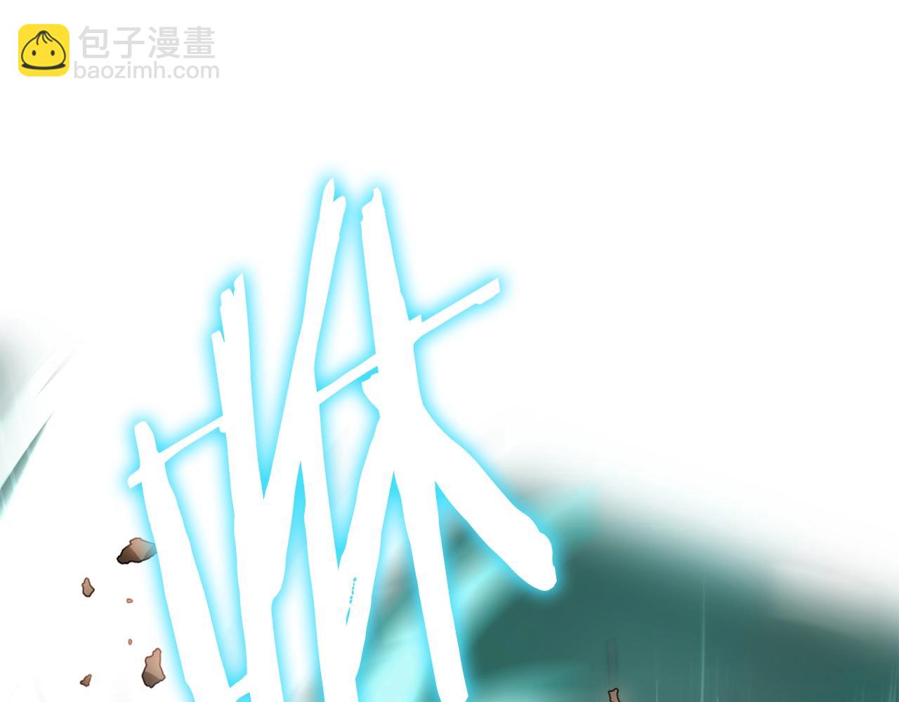 第二季第7话 抓住你的尾巴175