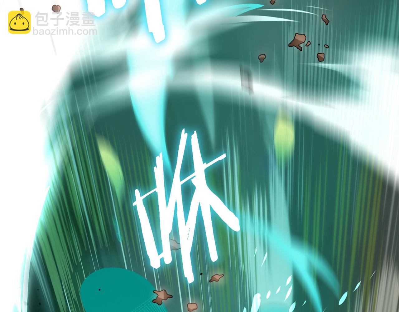 第二季第7话 抓住你的尾巴176