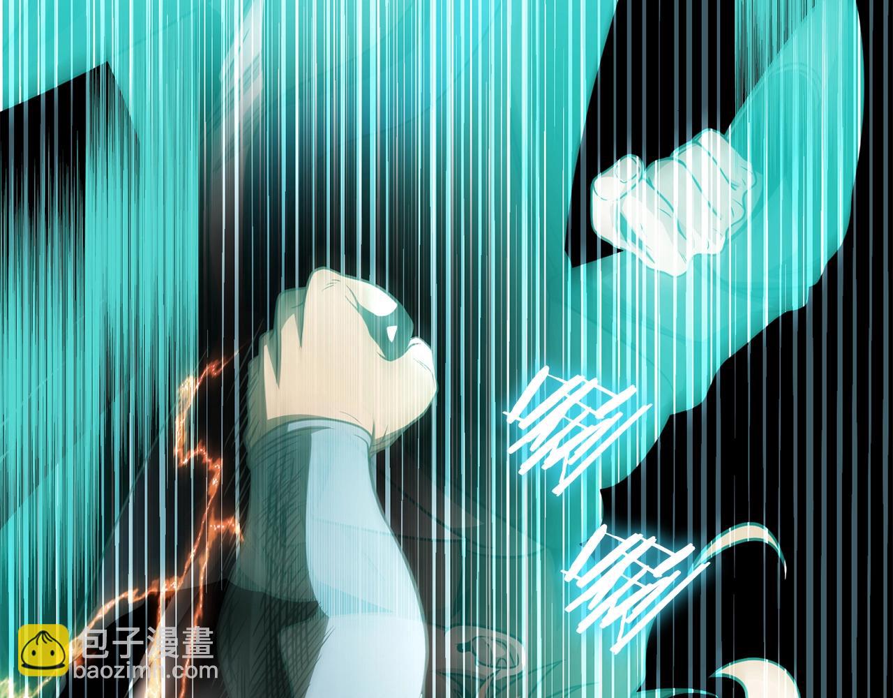 第二季第7话 抓住你的尾巴182