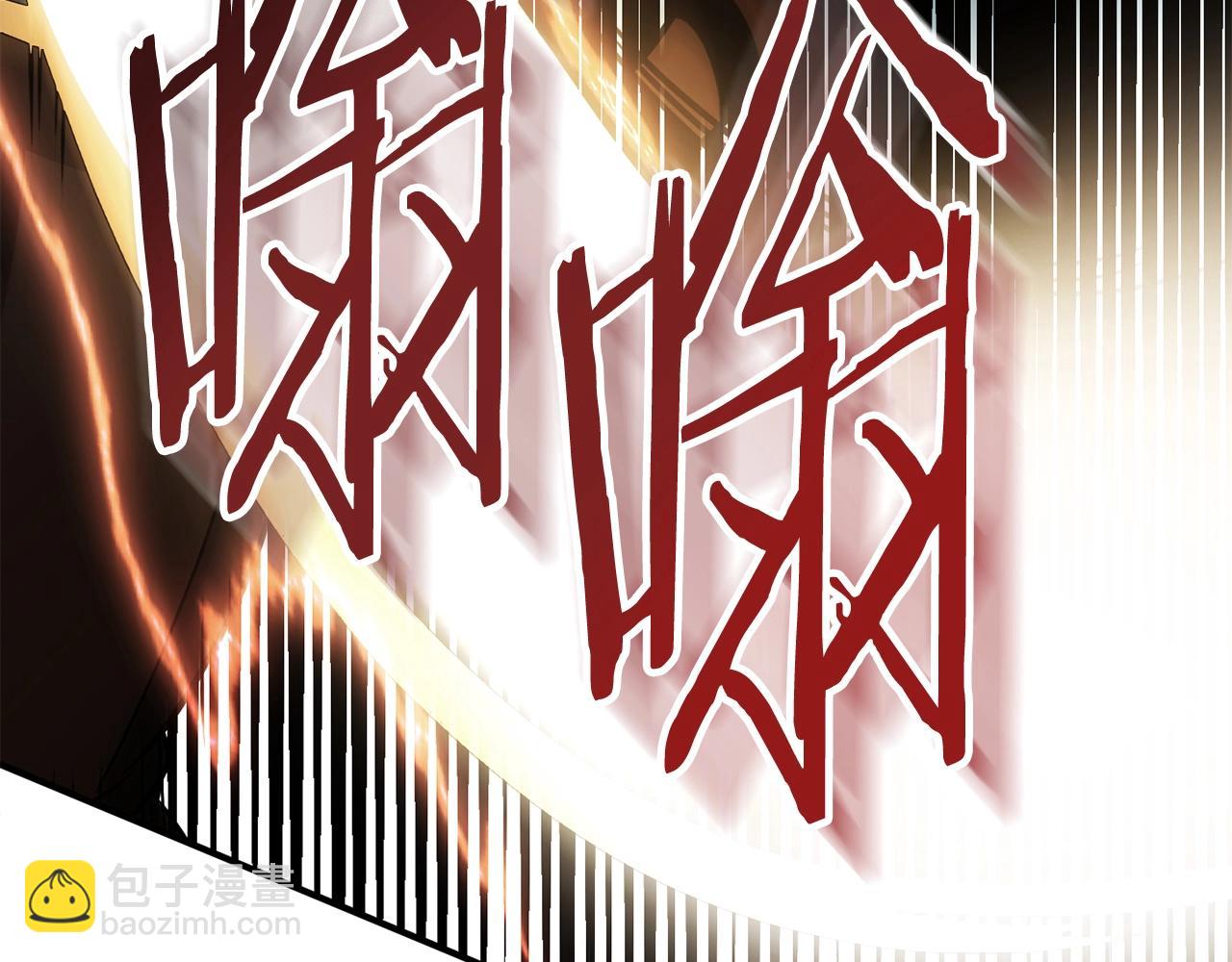 第二季第7话 抓住你的尾巴185