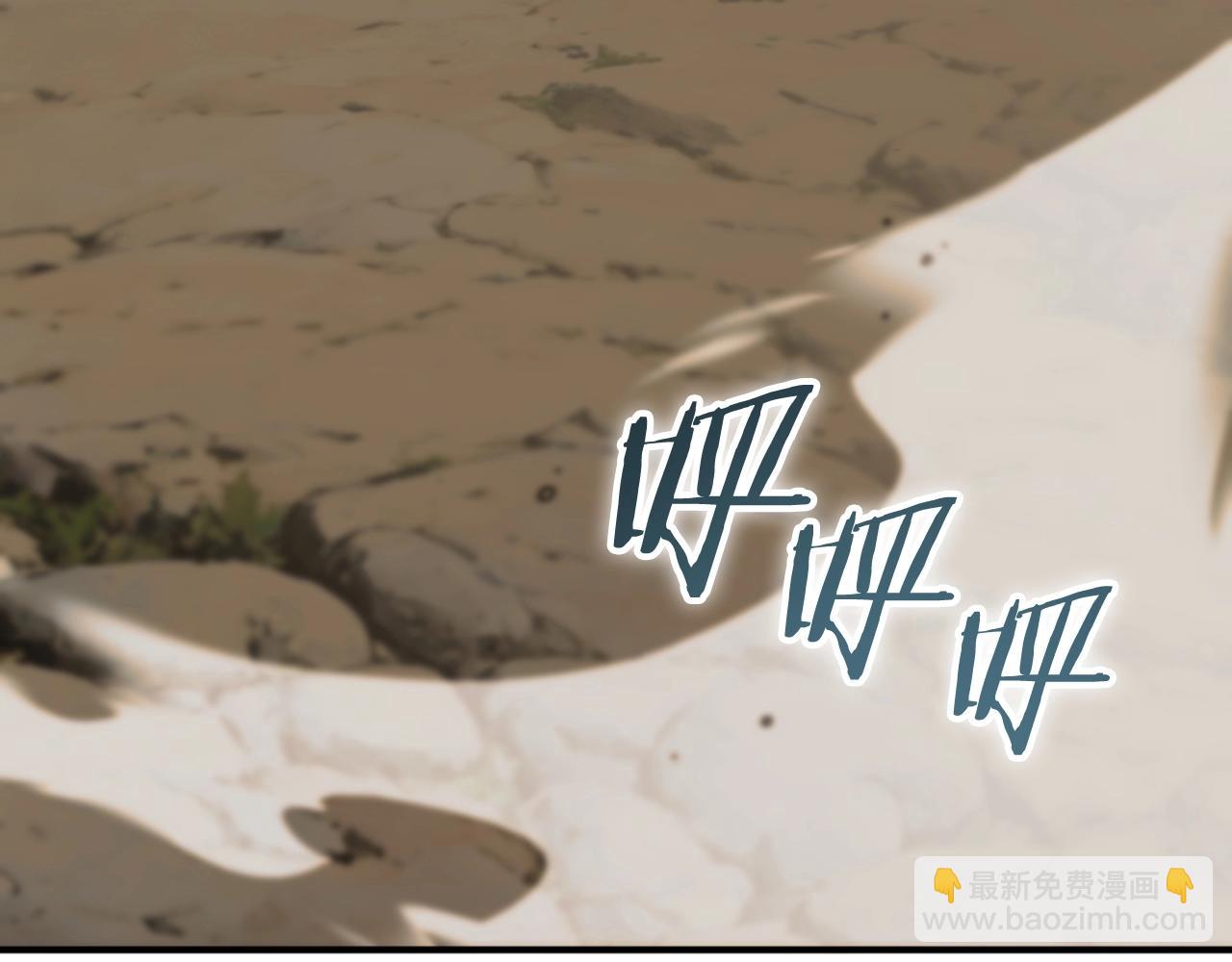 第二季第7话 抓住你的尾巴2