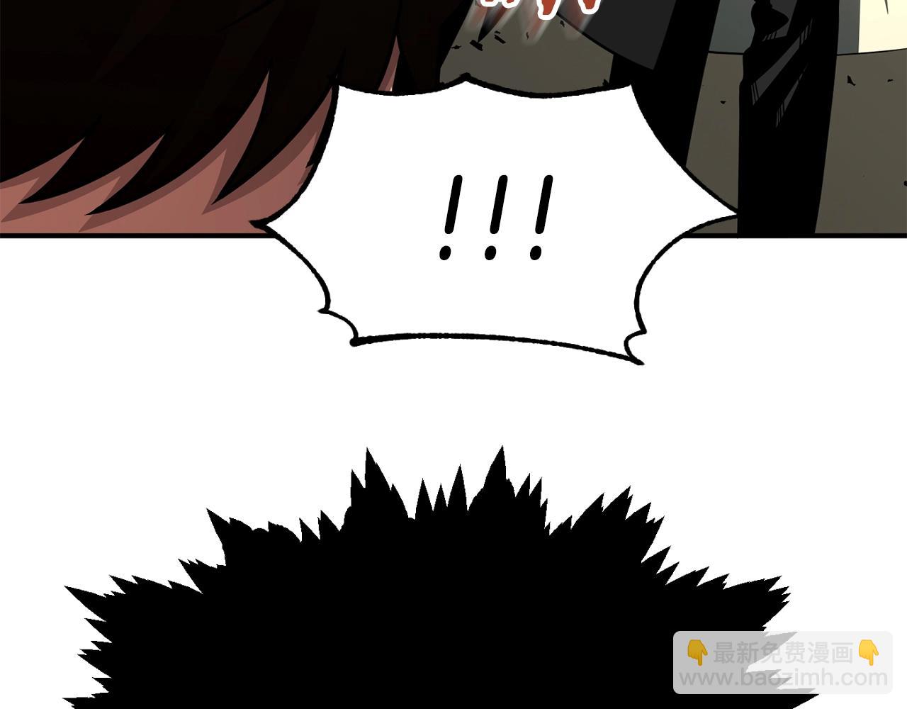 第二季第7话 抓住你的尾巴228