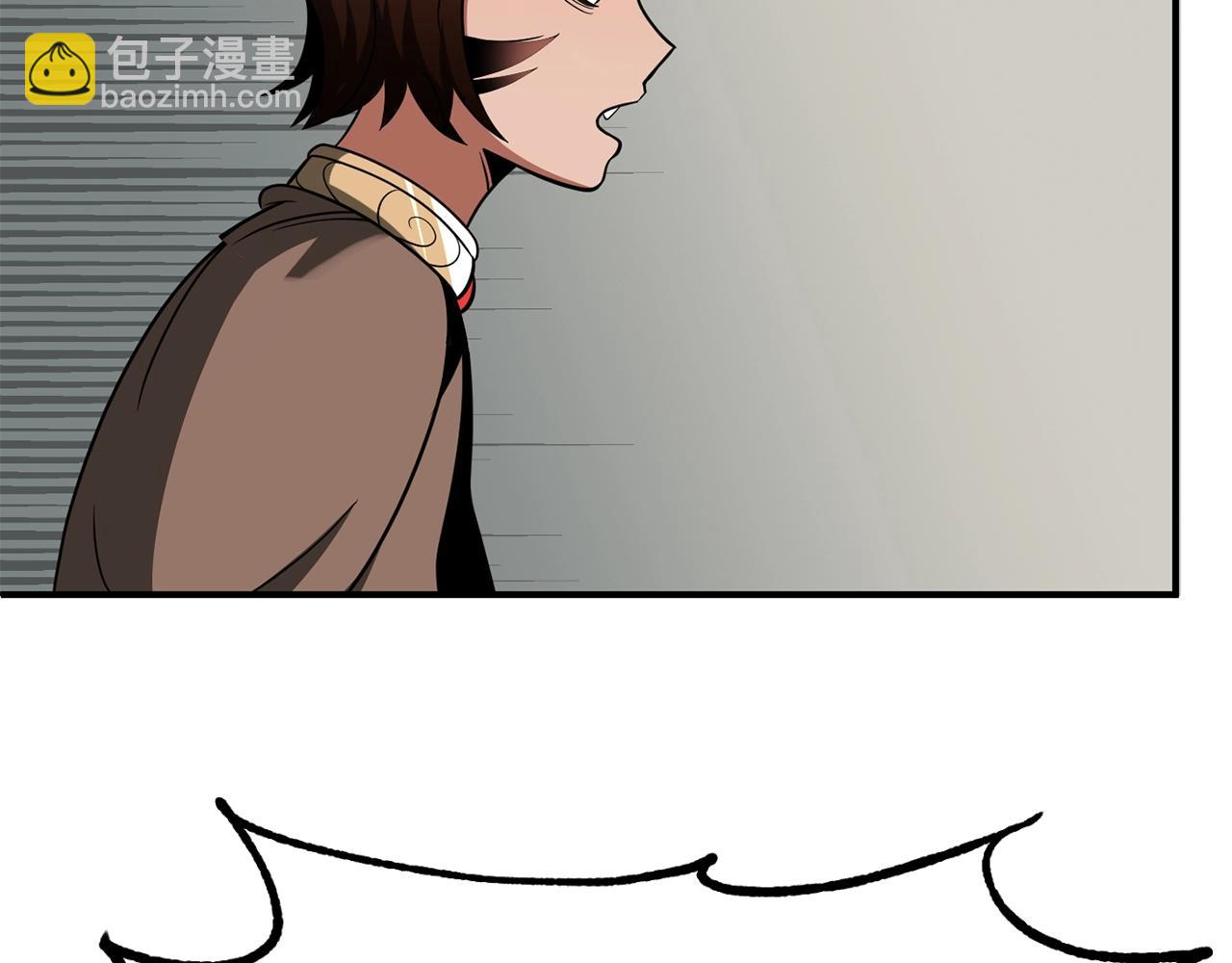 第二季第7话 抓住你的尾巴240