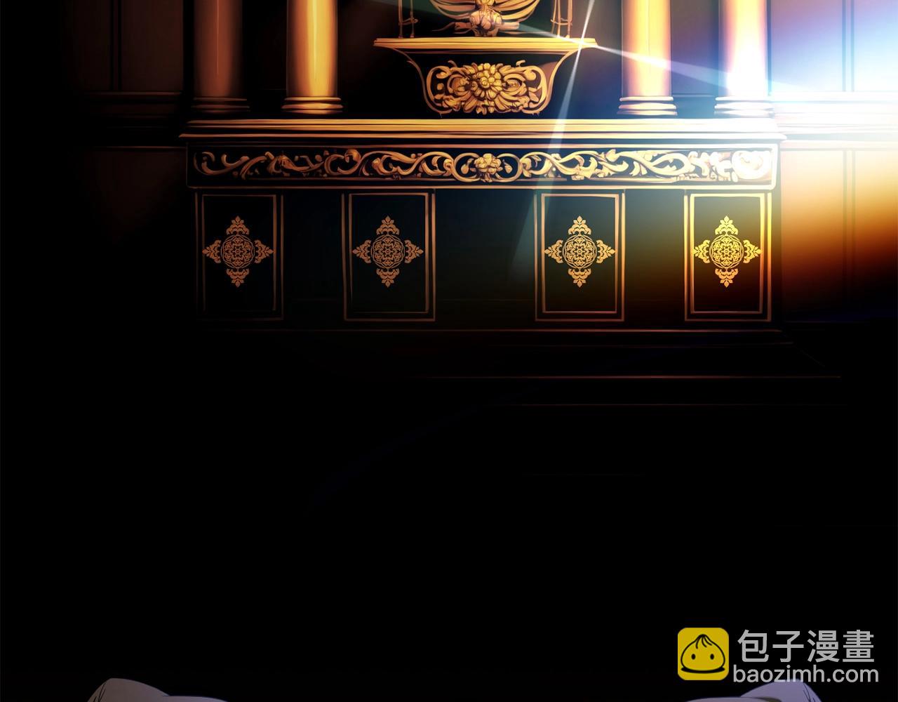 第二季第7话 抓住你的尾巴40