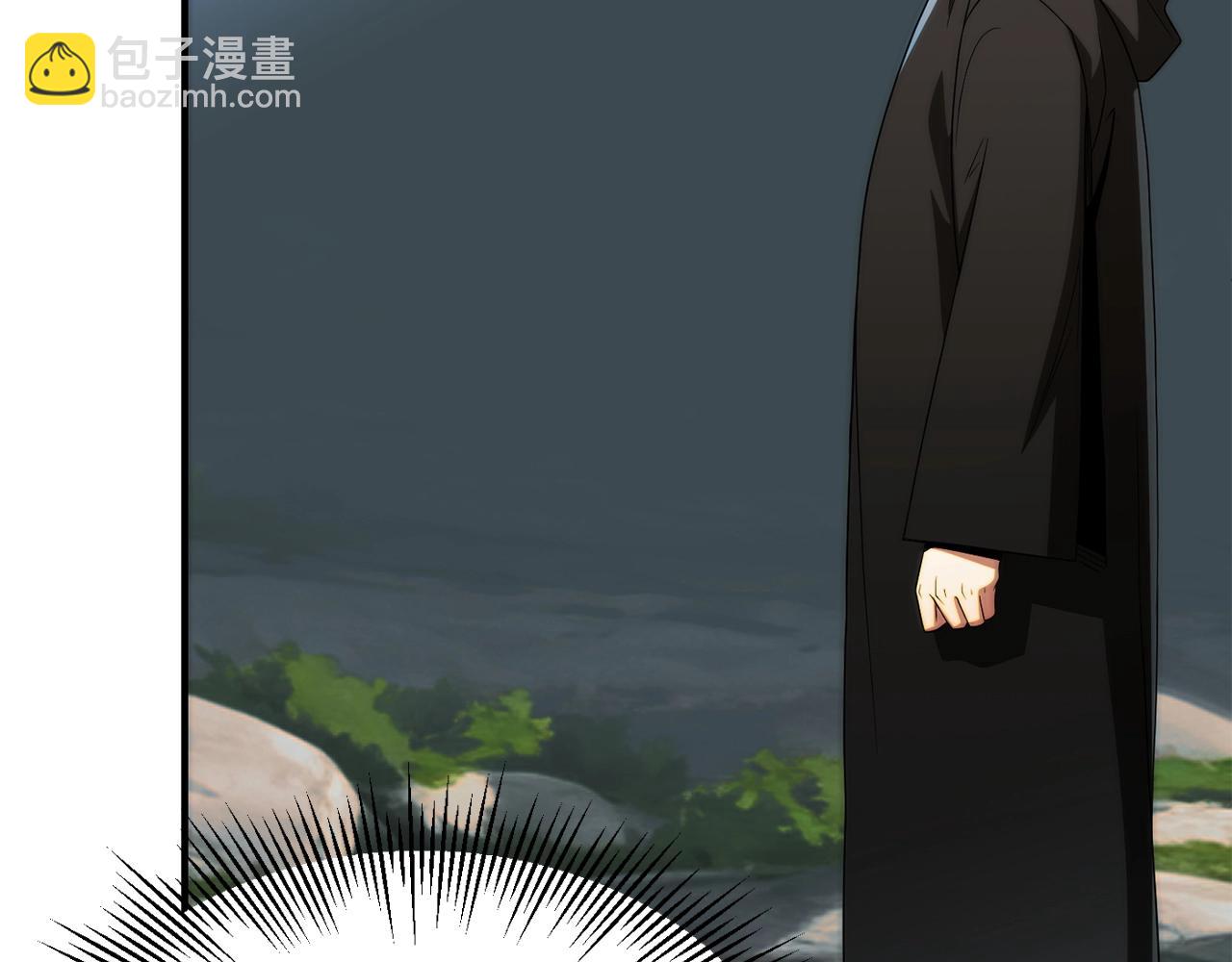 第二季第7话 抓住你的尾巴54
