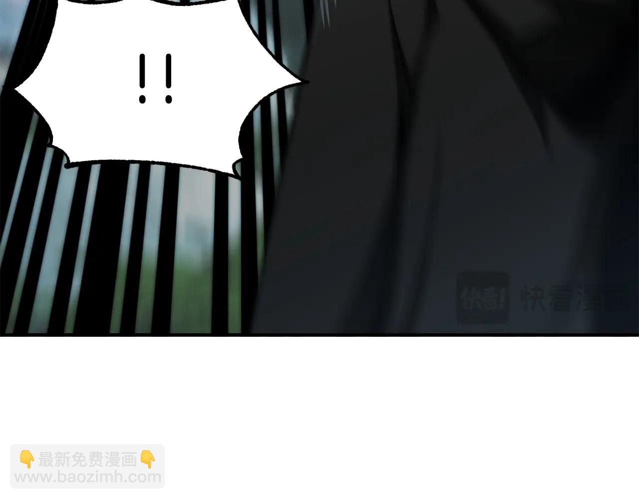 第二季第7话 抓住你的尾巴66