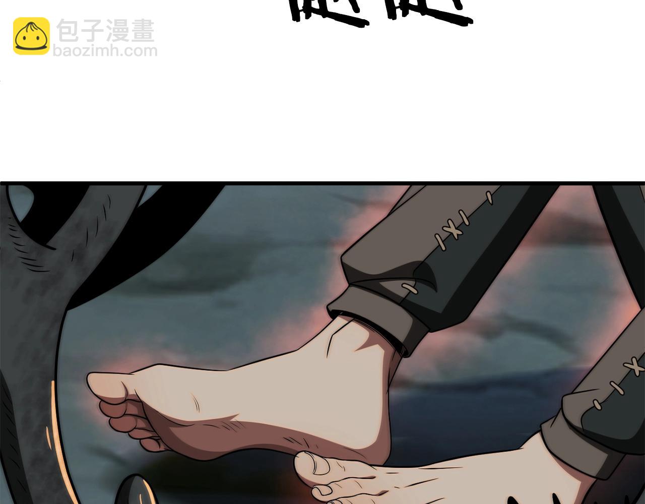 第二季第7话 抓住你的尾巴71