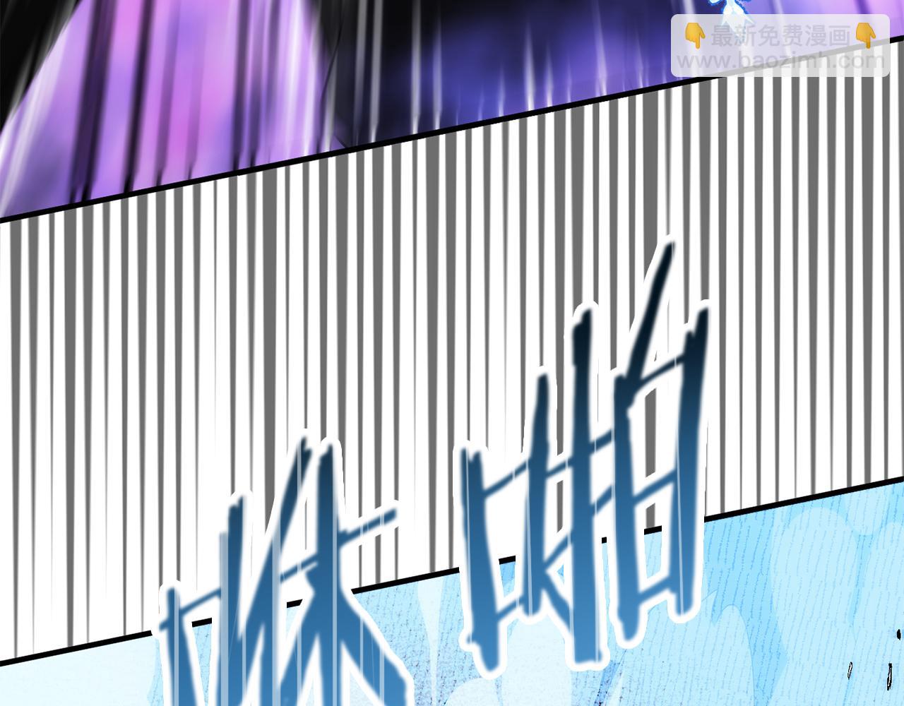 第三季第1话 成长111