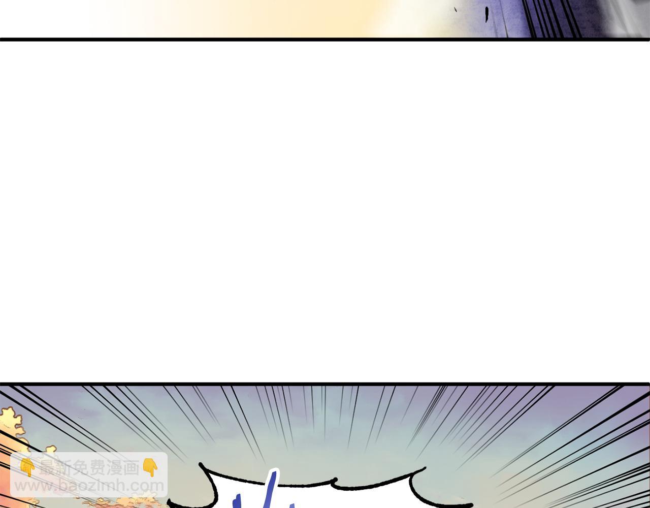 第三季第1话 成长115