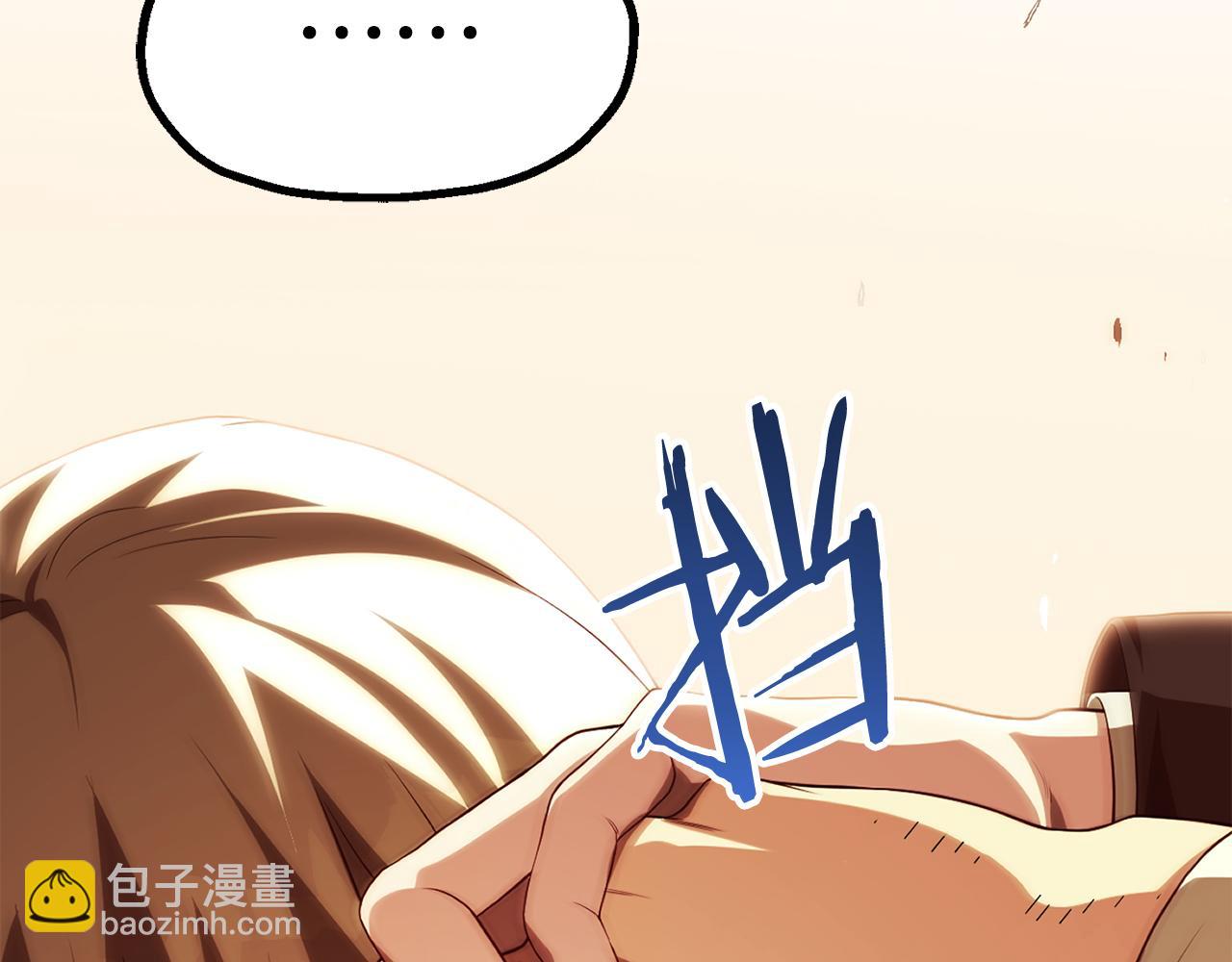 第三季第1话 成长117