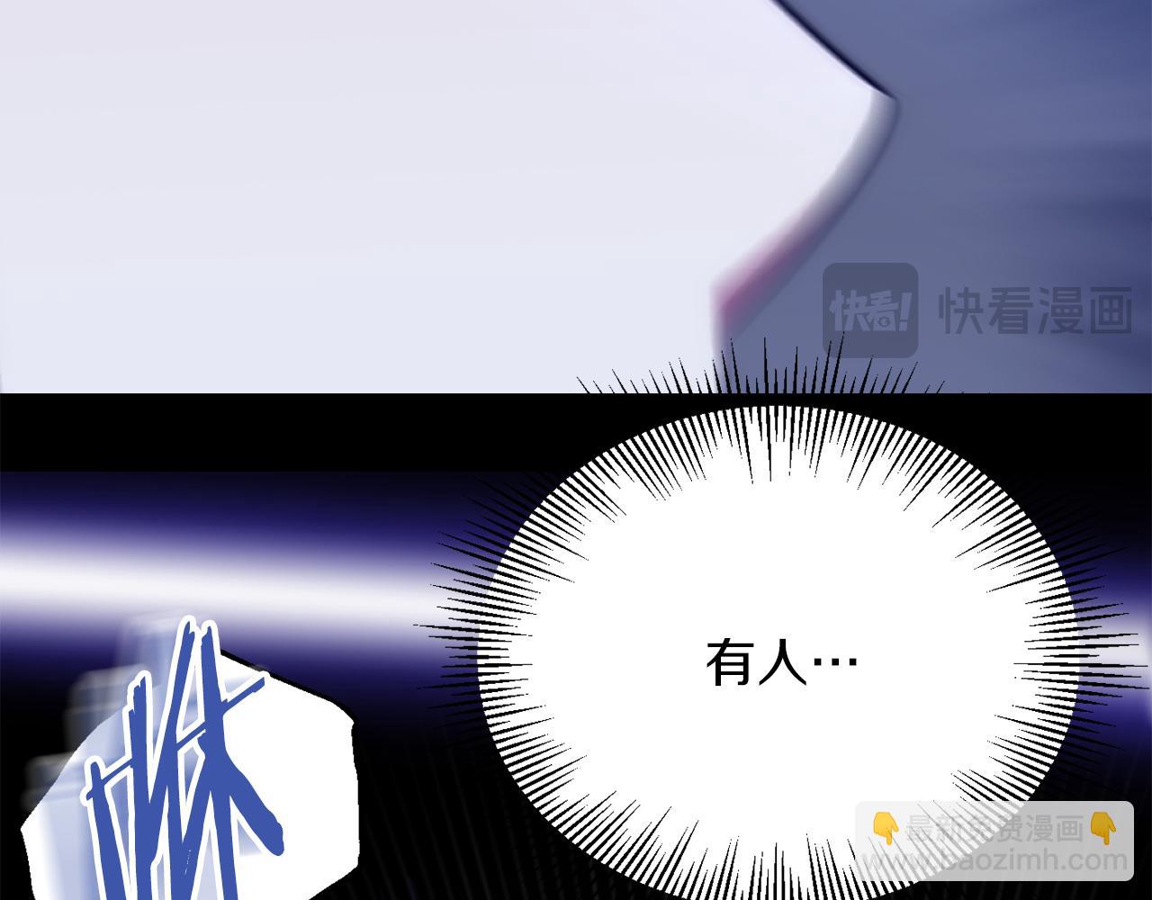 第三季第1话 成长155