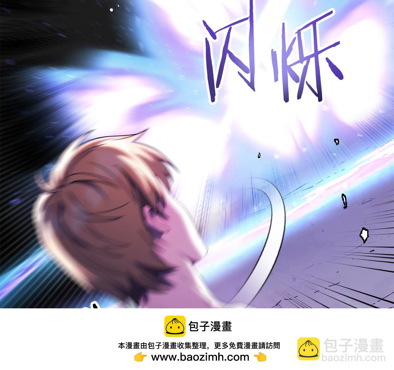 第三季第1话 成长157