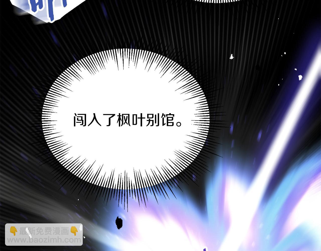 第三季第1话 成长160