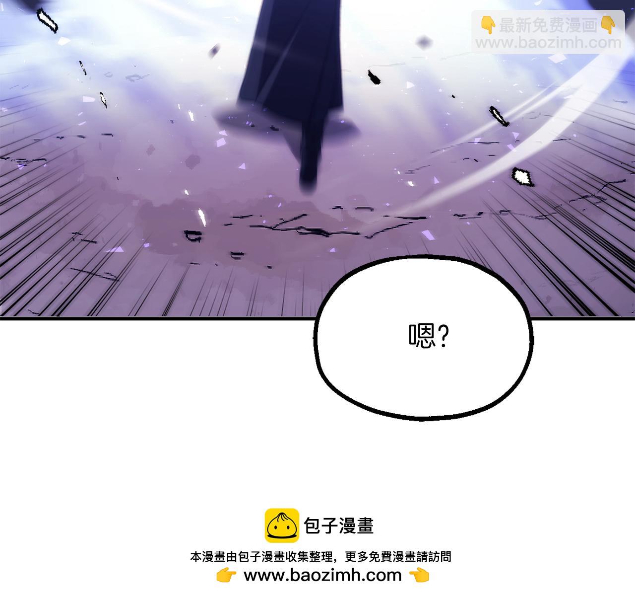 第三季第1话 成长164