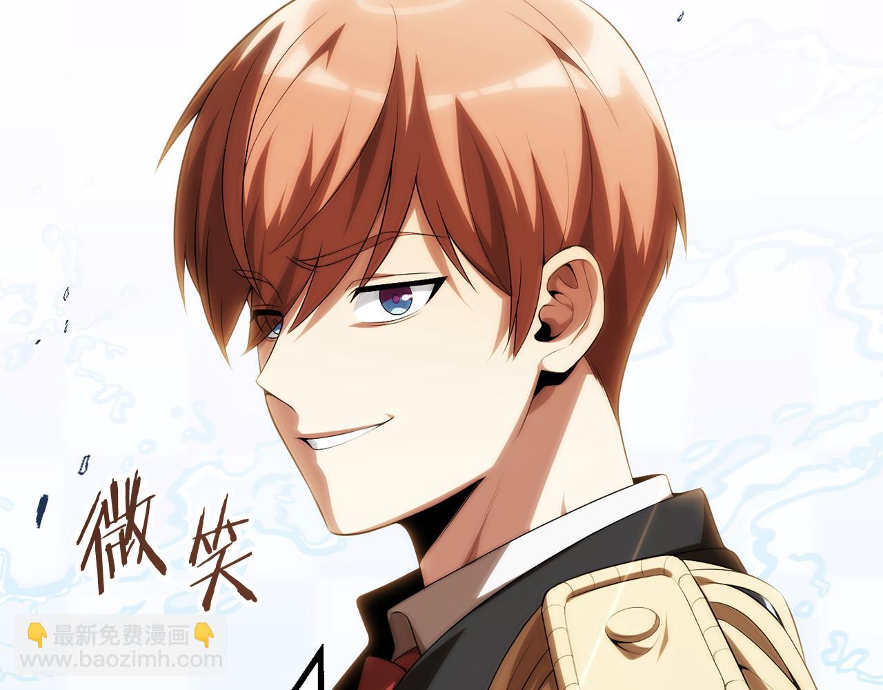 第三季第1话 成长176