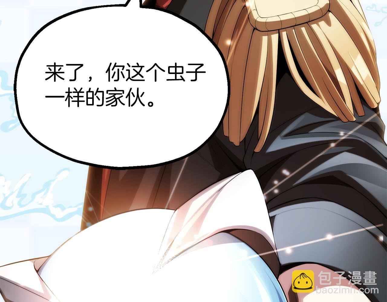 第三季第1话 成长177